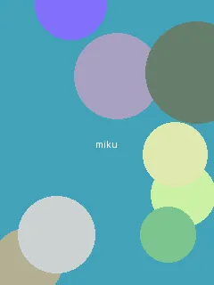 强壮的公么征服我1一28 - 初音未来角色图